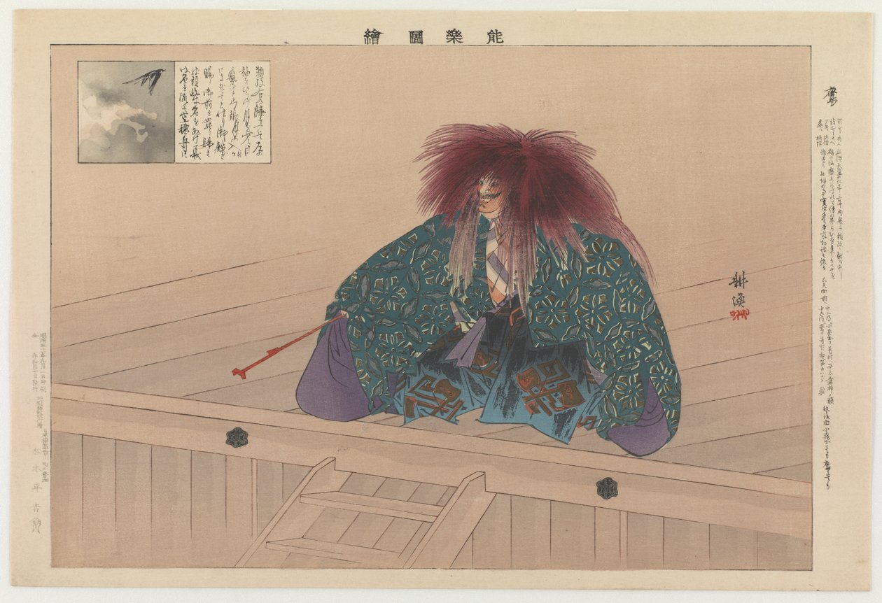 Nue, 1898 (farvetryk i træsnit) af Tsukioka Kogyo