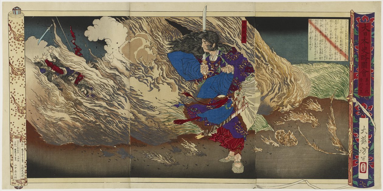 Kejser Keiko, 1880 (triptykon med farvet træblok) af Tsukioka Yoshitoshi