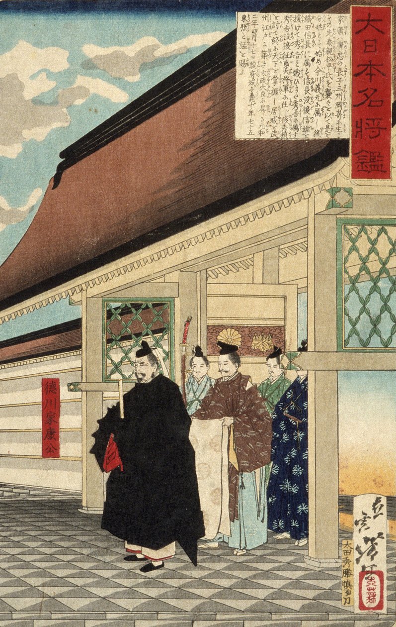 Tokugawa Ieyasu ved indgangen til et palads fra serien A Mirror of Great Warriors of Japan, ca. 1876 (farve-træsnit) af Tsukioka Yoshitoshi
