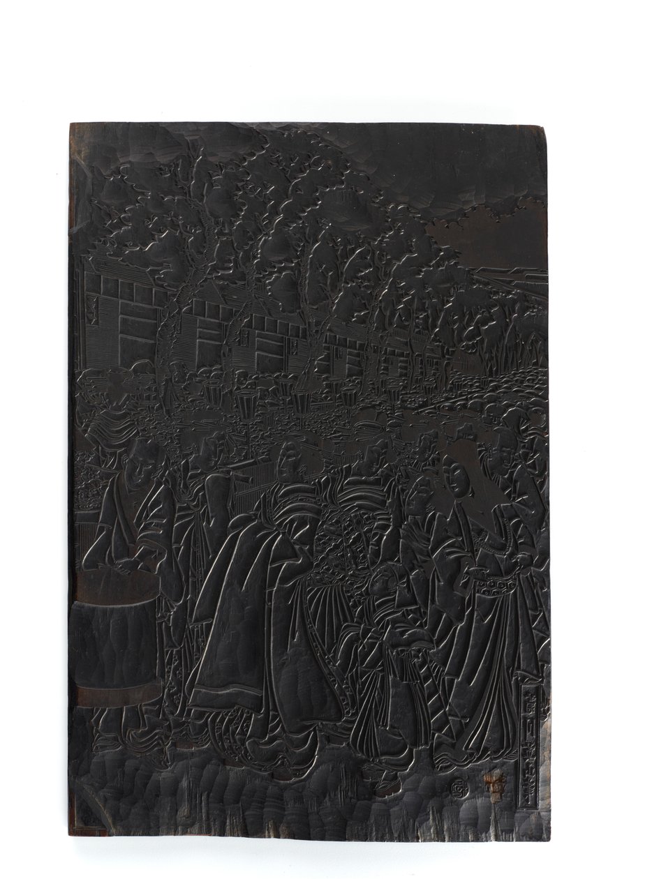 En gruppe geishaer, Edo-perioden, 1795-1840. af Tsukioka Eizan