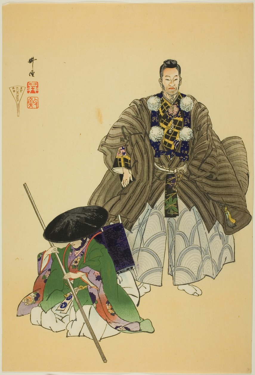 Ataka, fra serien "One Hundred No Dramas (Nogaku hyakuban)" af Tsukioka Kogyo