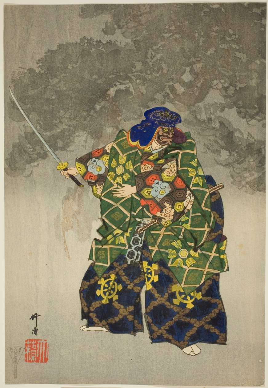 Eboshi-ori, fra serien "One Hundred No Dramas (Nogaku hyakuban)" af Tsukioka Kogyo