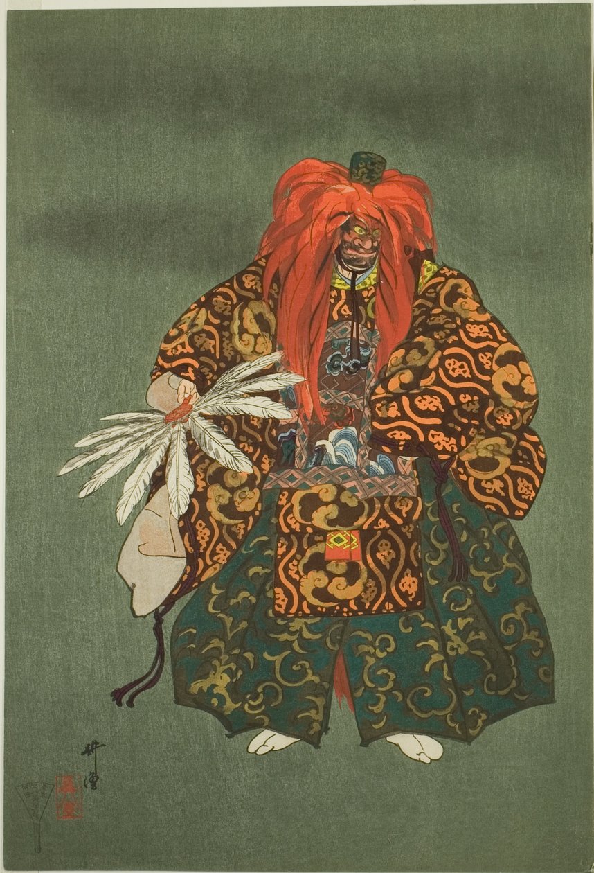 Kurama Tengu, fra serien "One Hundred No Dramas (Nogaku hyakuban)" af Tsukioka Kogyo