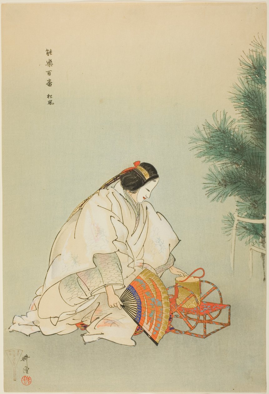 Matsukaze, fra serien "One Hundred No Dramas (Nogaku hyakuban)" af Tsukioka Kogyo
