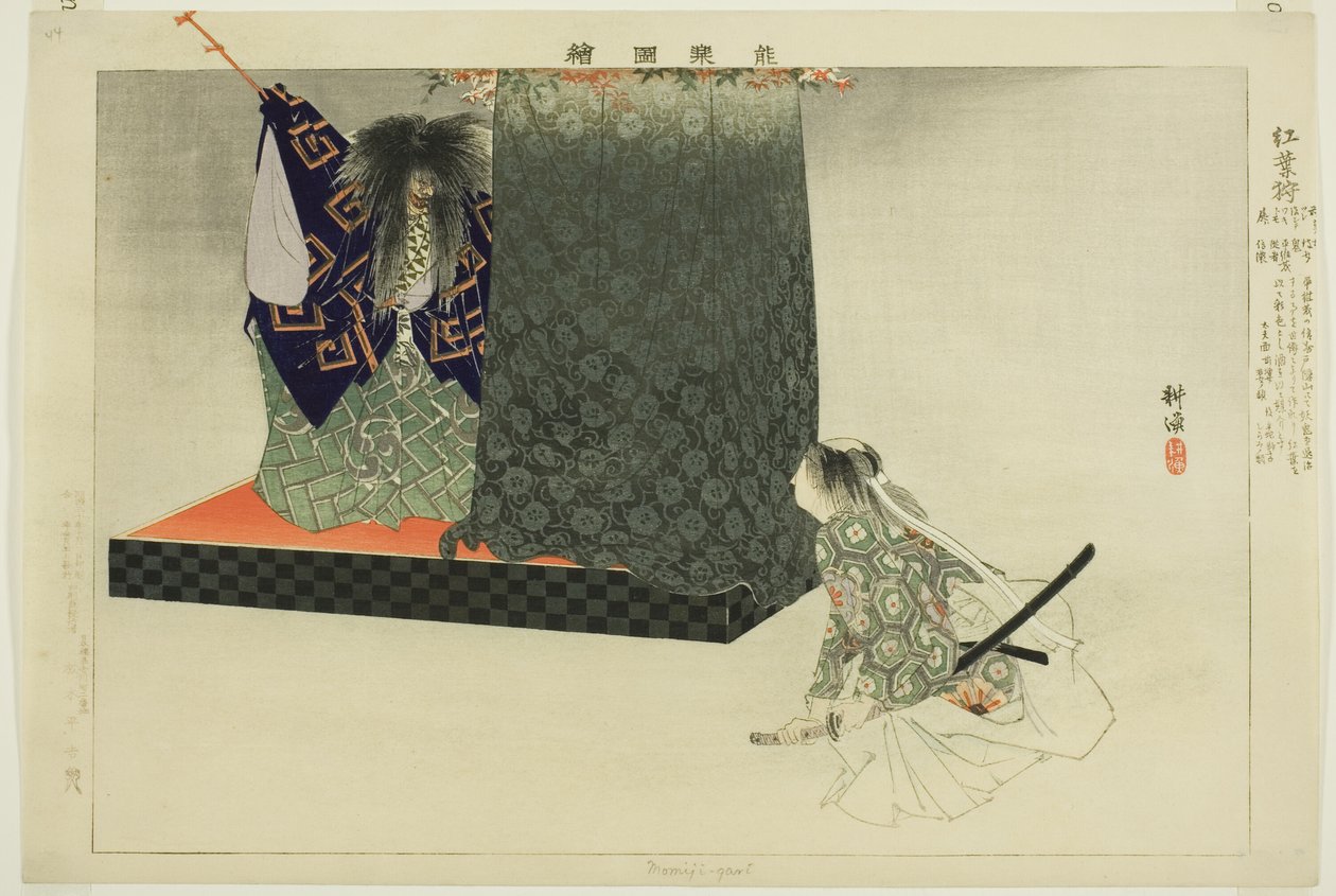 Momiji-gari, fra serien "Pictures of No Performances (Nogaku Zue)" af Tsukioka Kogyo