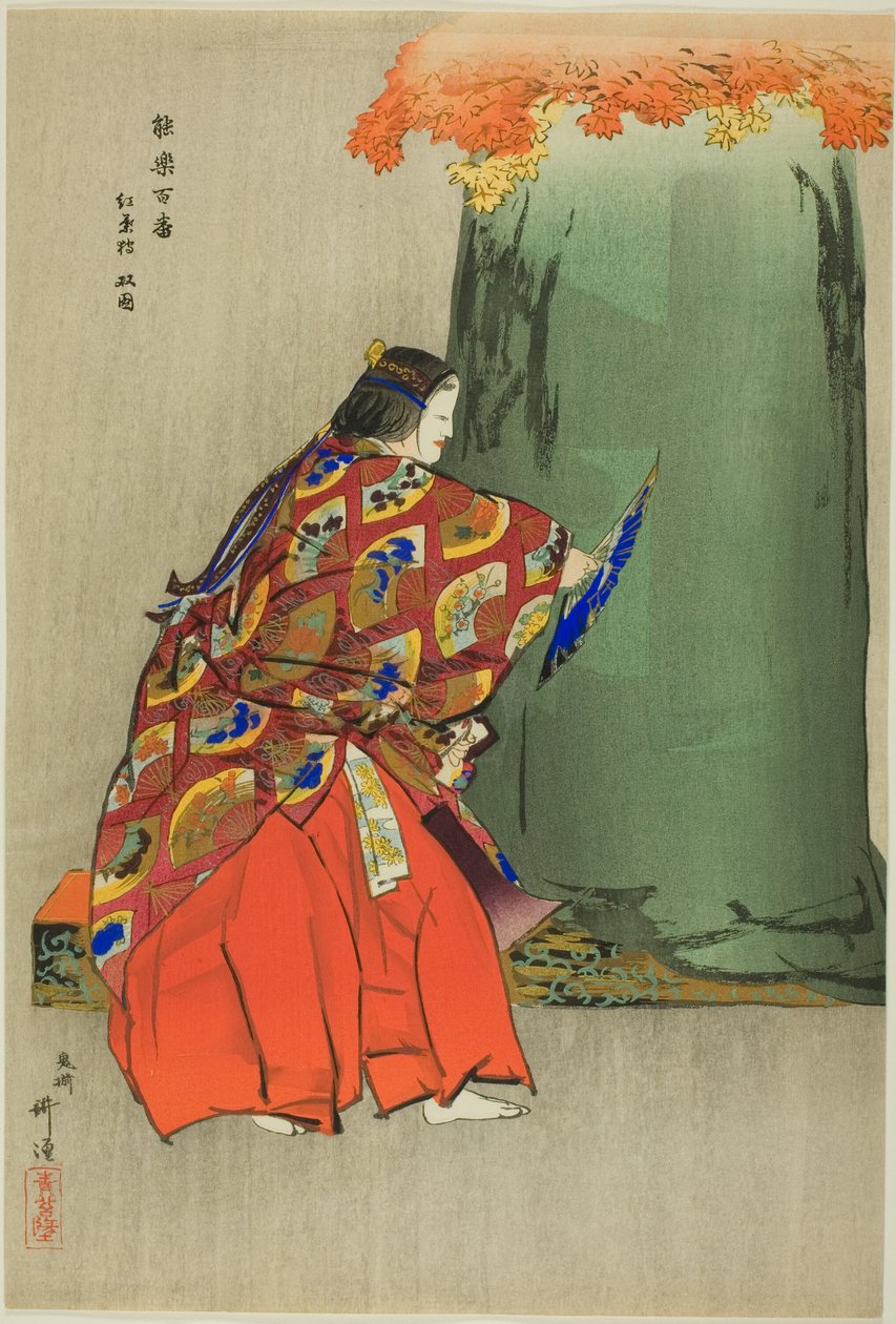 Momijigari, fra serien "One Hundred No Dramas (Nogaku hyakuban)" af Tsukioka Kogyo