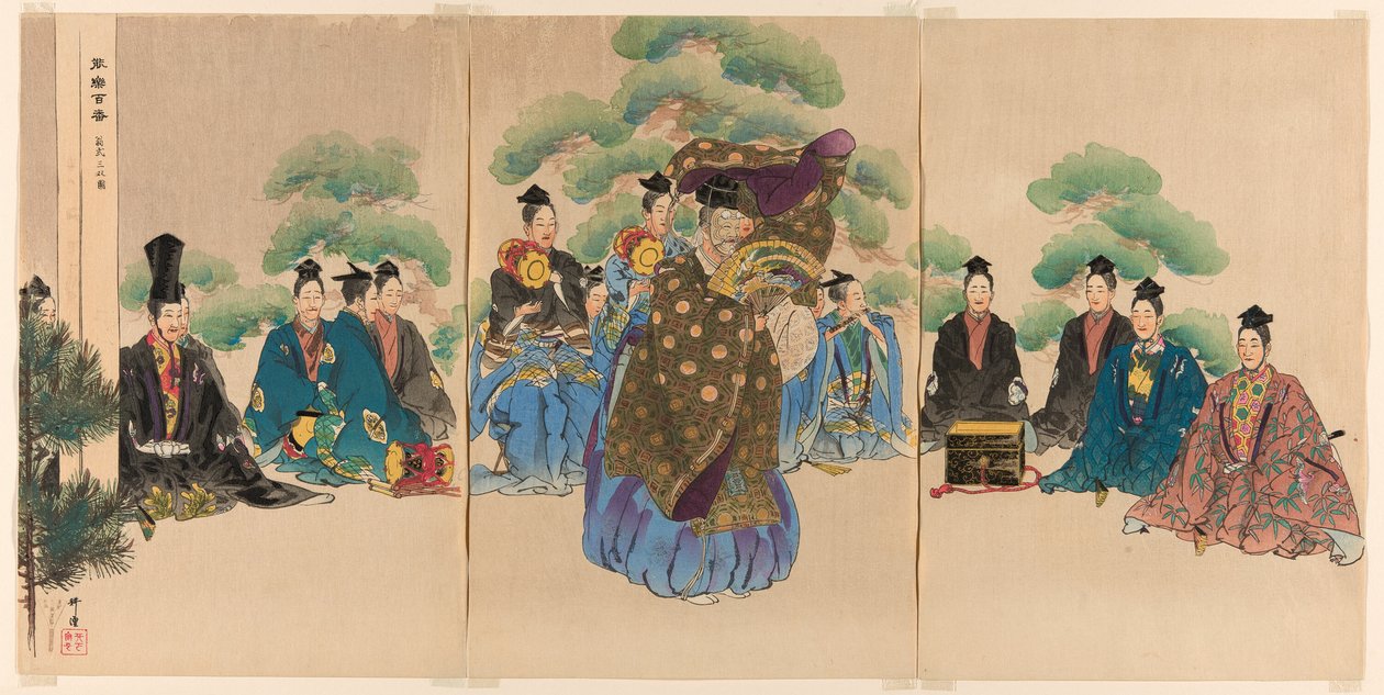 Okina, fra serien "One Hundred No Dramas (Nogaku hyakuban)" af Tsukioka Kogyo