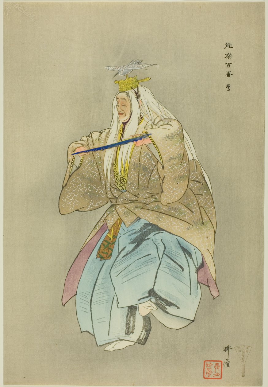 Sagi, fra serien "One Hundred No Dramas (Nogaku hyakuban)" af Tsukioka Kogyo