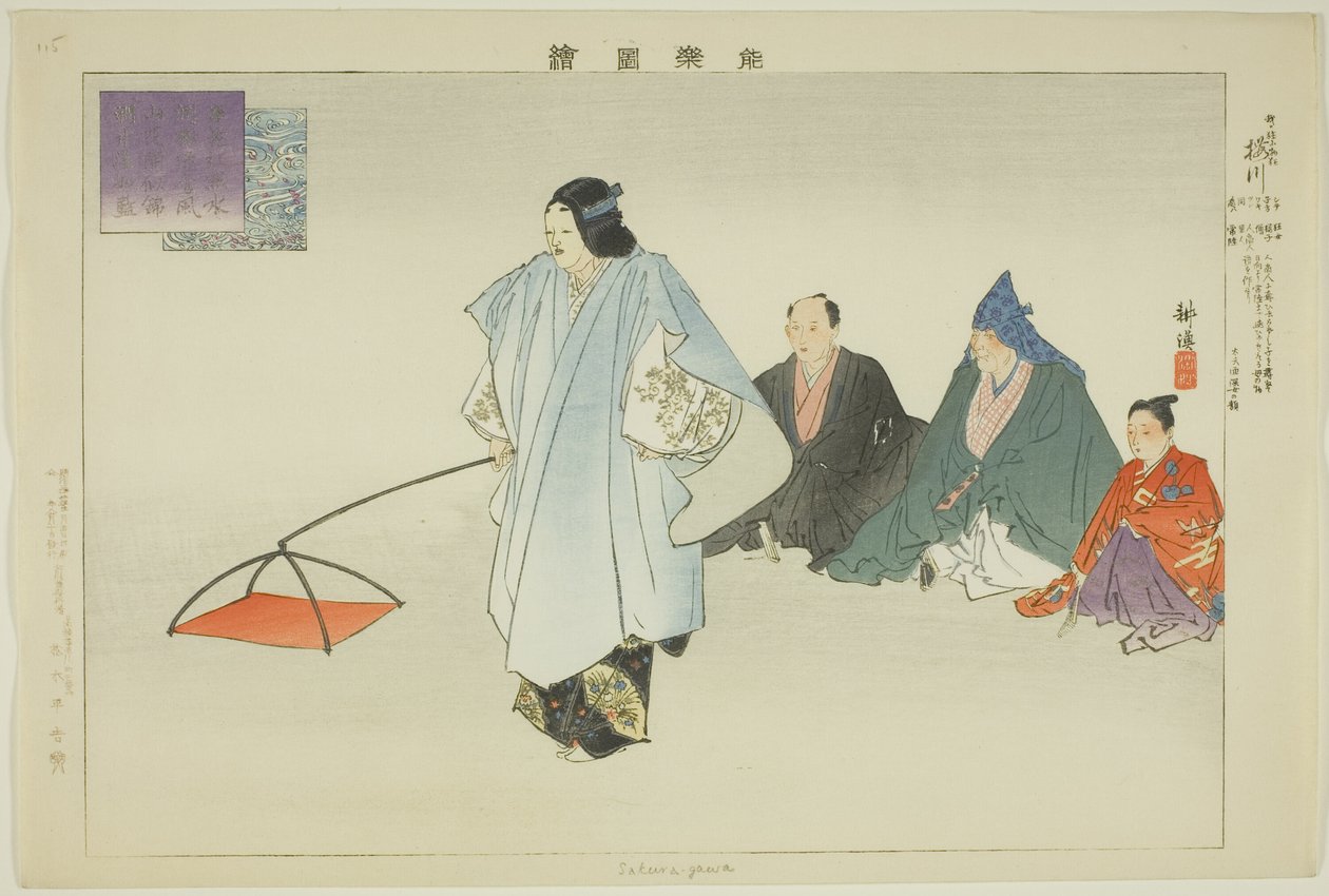 Sakuragawa, fra serien "Pictures of No Performances (Nogaku Zue)" af Tsukioka Kogyo
