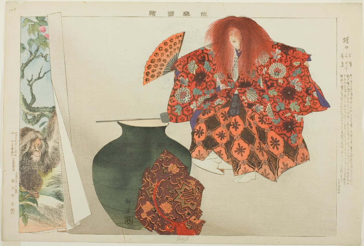 Shojo, fra serien "Pictures of No Performances (Nogaku Zue)" af Tsukioka Kogyo