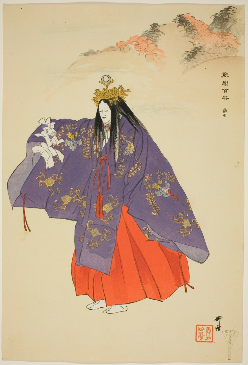 Tatsuta, fra serien "One Hundred No Dramas (Nogaku hyakuban)" af Tsukioka Kogyo
