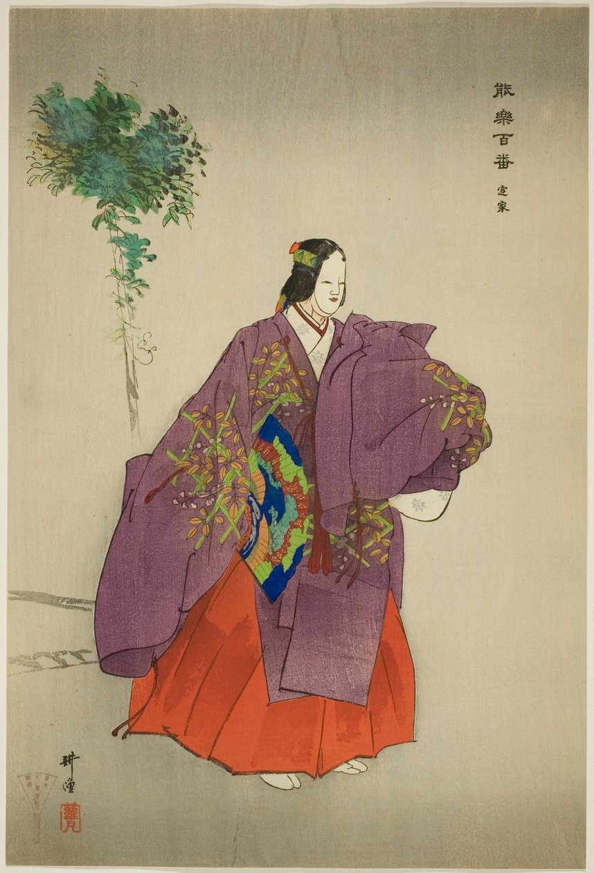 Teika, fra serien "One Hundred No Dramas (Nogaku hyakuban)" af Tsukioka Kogyo