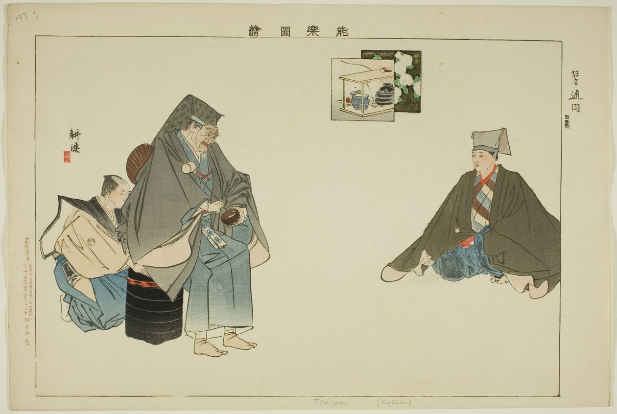 Tsuen (Kyogen), fra serien "Pictures of No Performances (Nogaku Zue)" af Tsukioka Kogyo