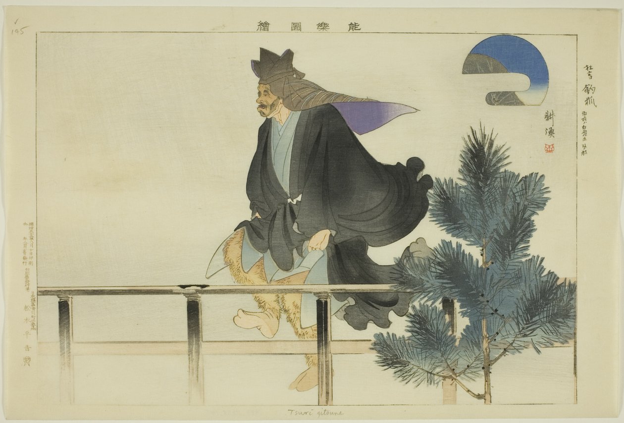 Tsuri gitsune, fra serien "Pictures of No Performances (Nogaku Zue)" af Tsukioka Kogyo
