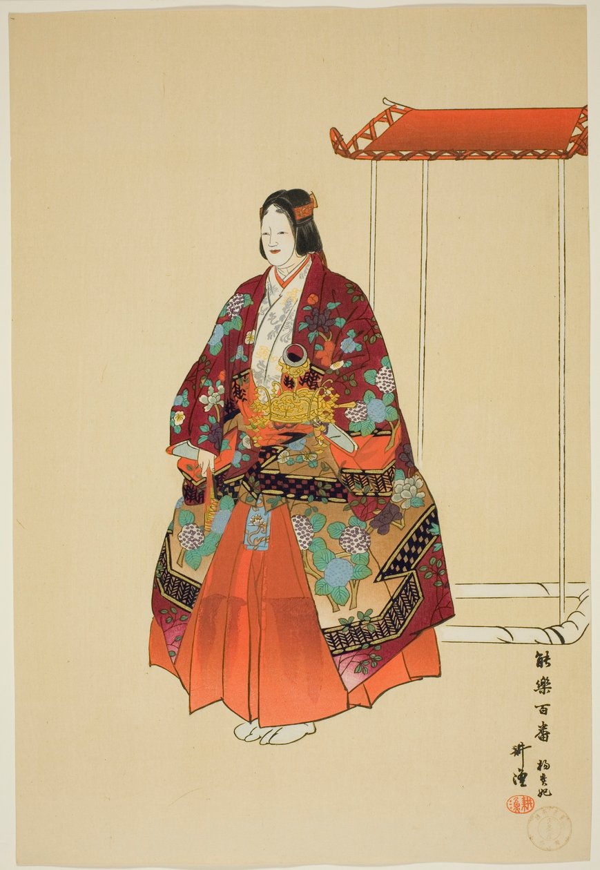 Yokihi, fra serien "One Hundred No Dramas (Nogaku hyakuban)" af Tsukioka Kogyo