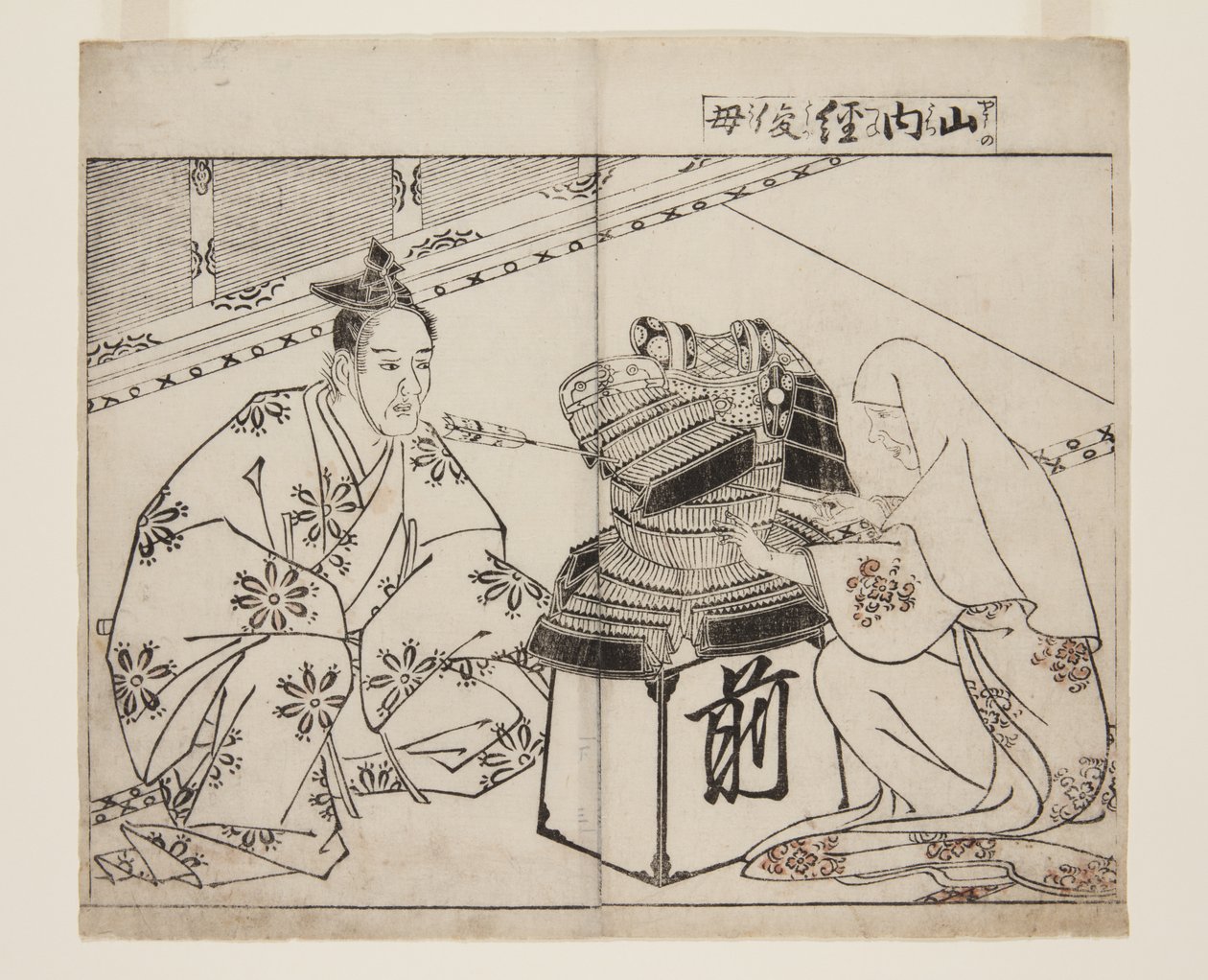 Mote r af Yamauchi Tsunetoshi (Yamauchi Tsunetoshi mor) af Tsukioka Settei