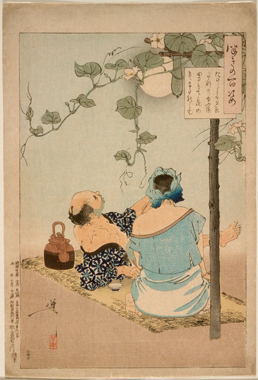 Et par nyder den blomstrende løvhytte med aftenansigter af Tsukioka Yoshitoshi