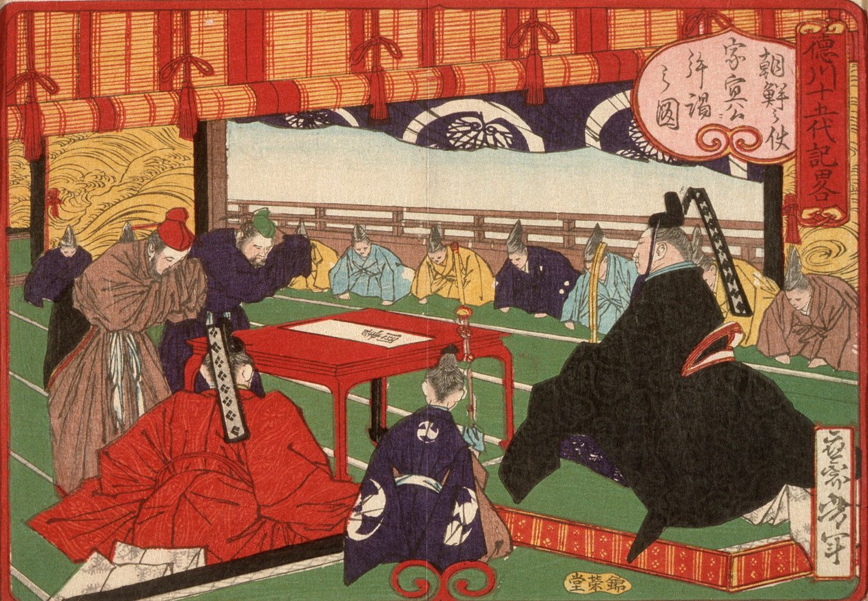 En budbringer fra Korea i audiens hos Tokugawa Ienobu af Tsukioka Yoshitoshi