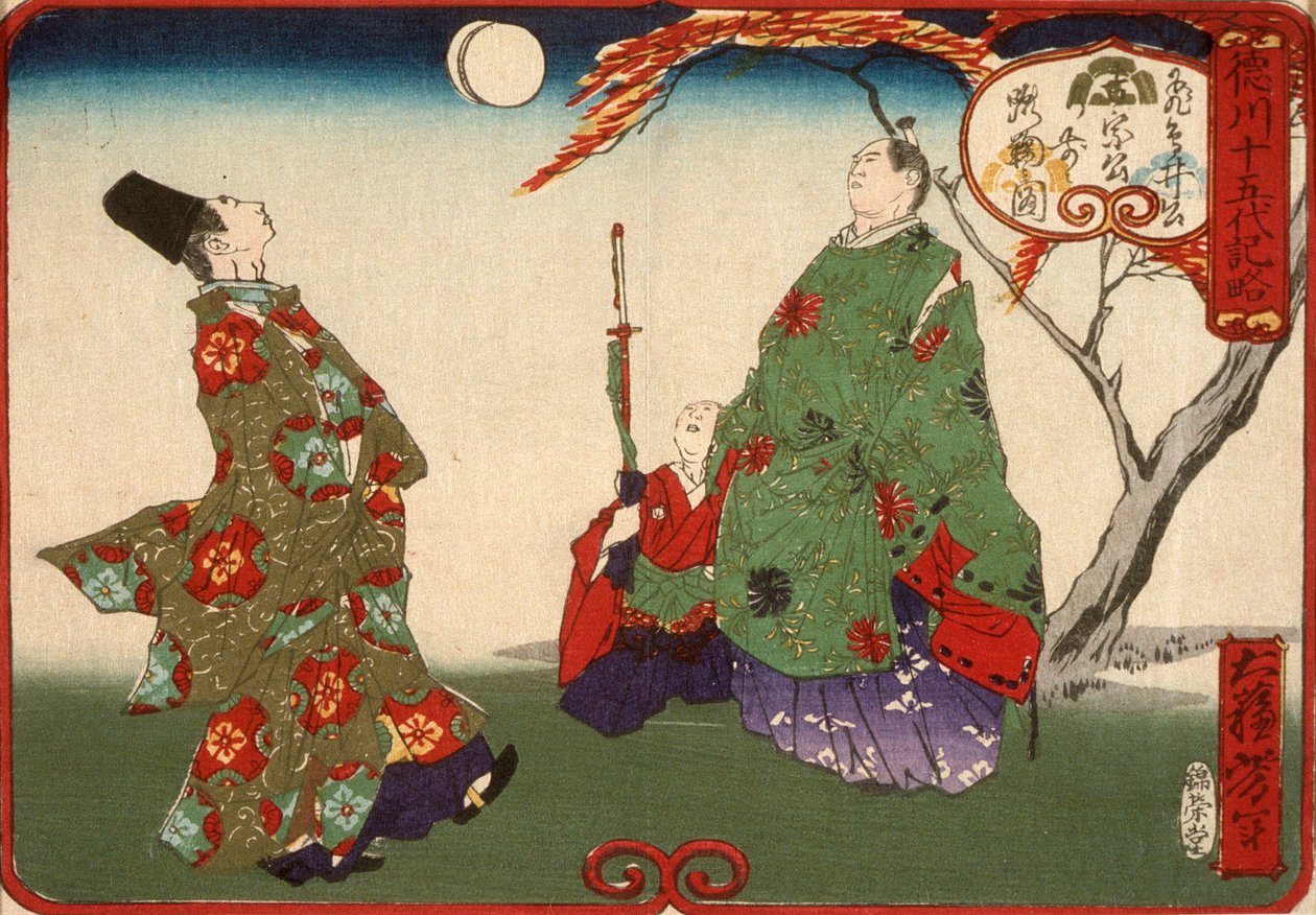 Asukai Masanori lærer Tokugawa Yoshimune at spille kemari af Tsukioka Yoshitoshi
