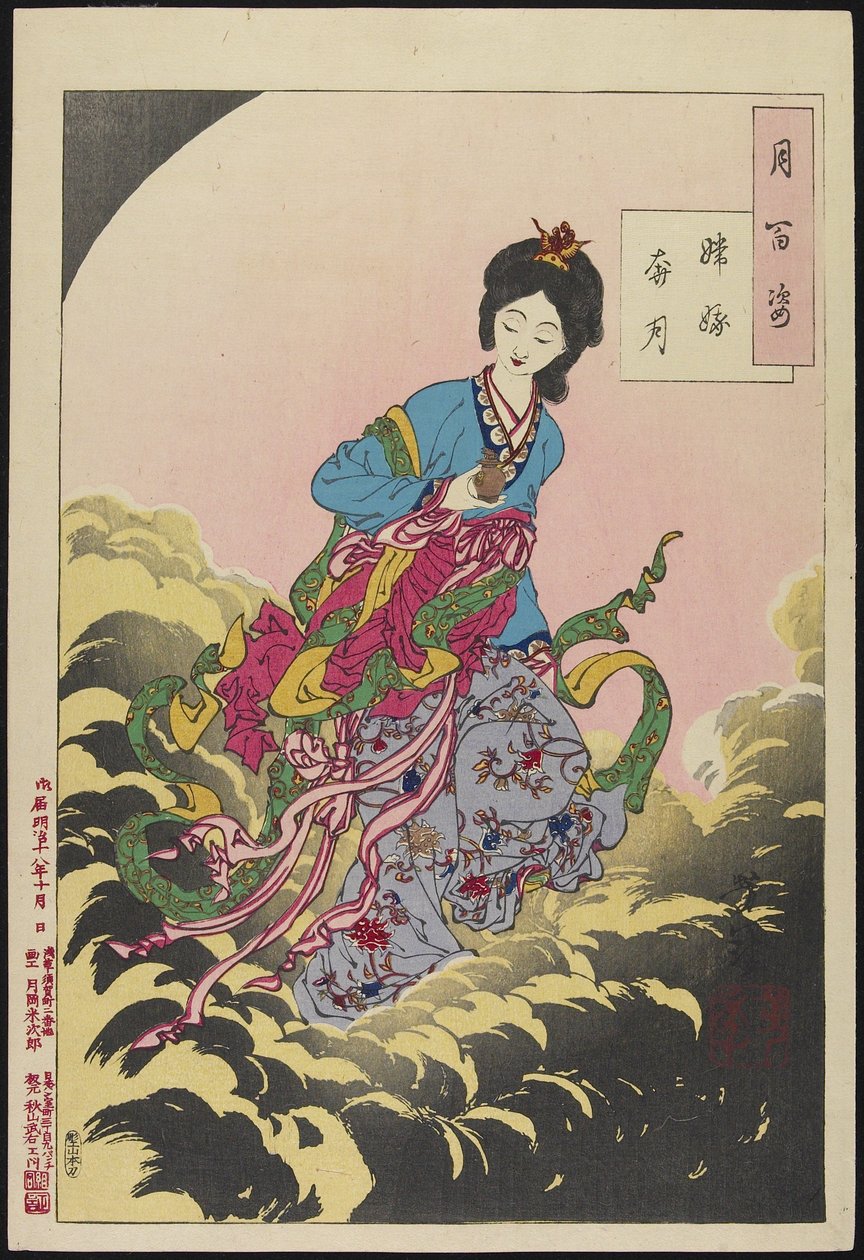 Chang-E stiger op til månen, august 1885 af Tsukioka Yoshitoshi