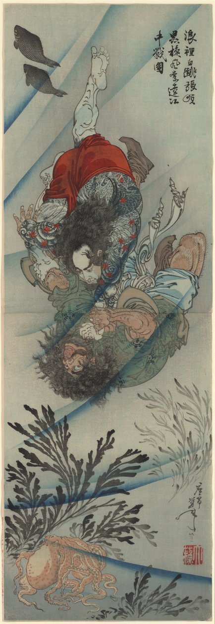 Chang Shun, der brydes med Li K af Tsukioka Yoshitoshi