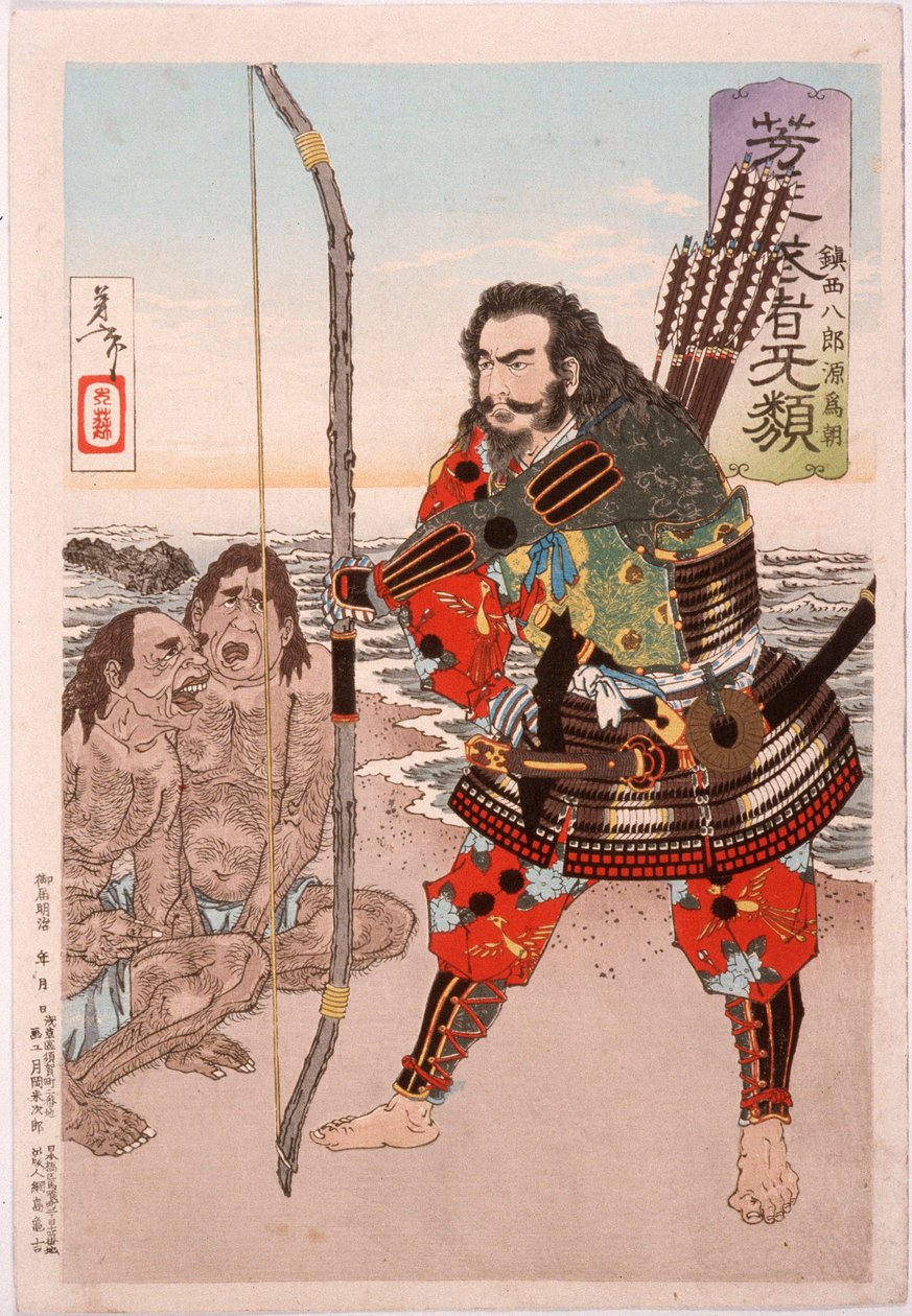 Chinzei Hachirō Tametomo med to øboere på stranden ved Ashijima af Tsukioka Yoshitoshi