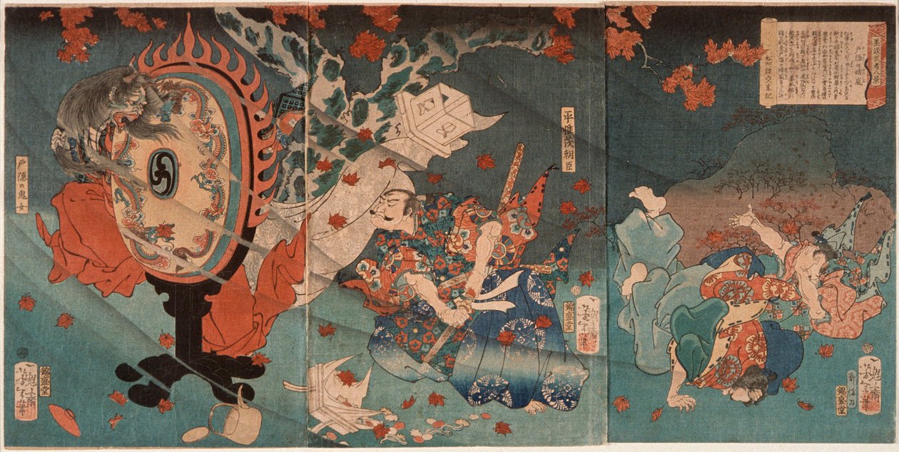 Opklarende vejr i Togakushi-bjergene: Taira no Koremori Ason af Tsukioka Yoshitoshi