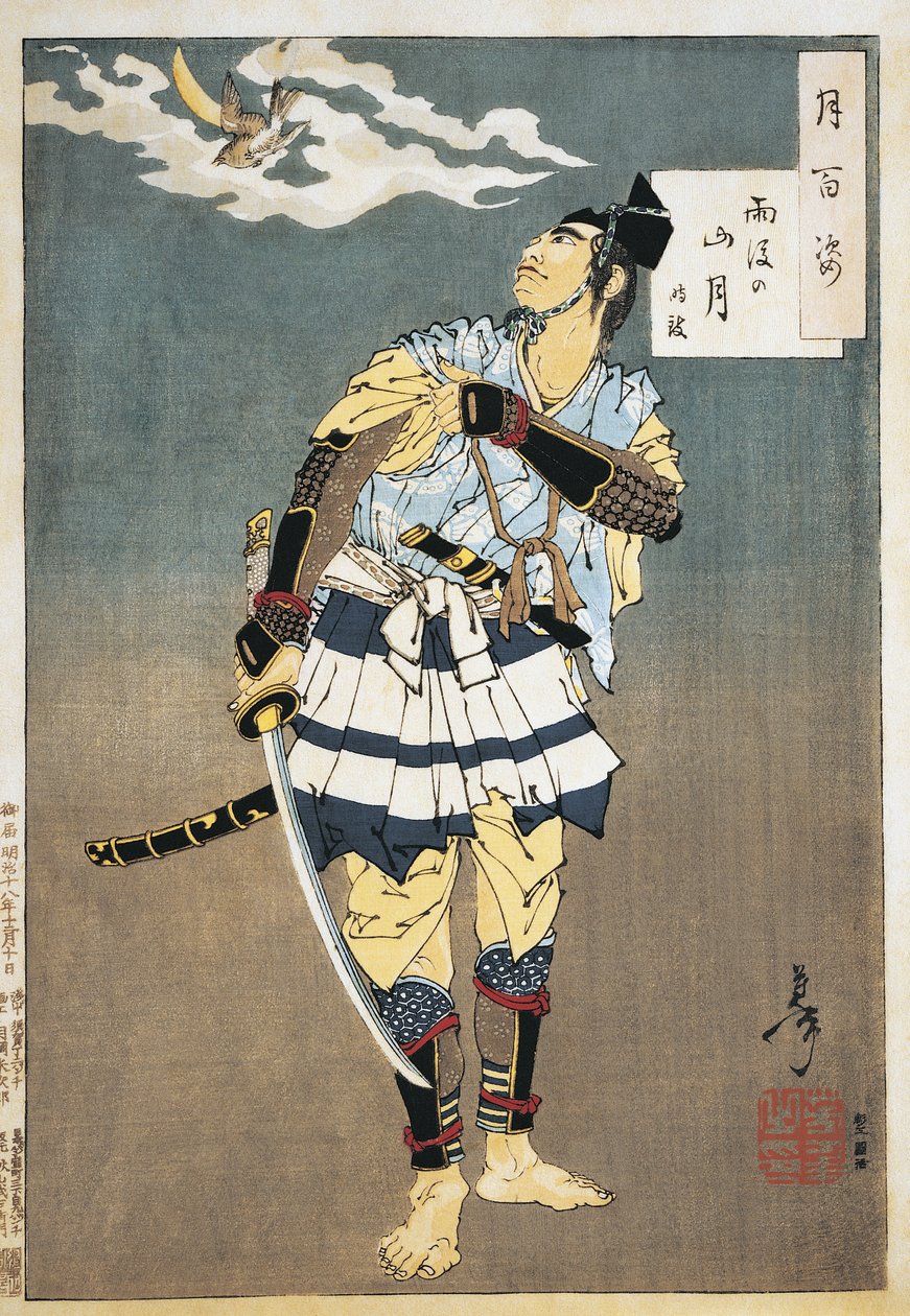 Nærbillede af en samurai, der holder et sværd af Tsukioka Yoshitoshi