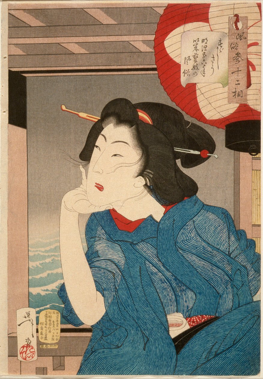 Køligt: En geisha fra midten af 1870