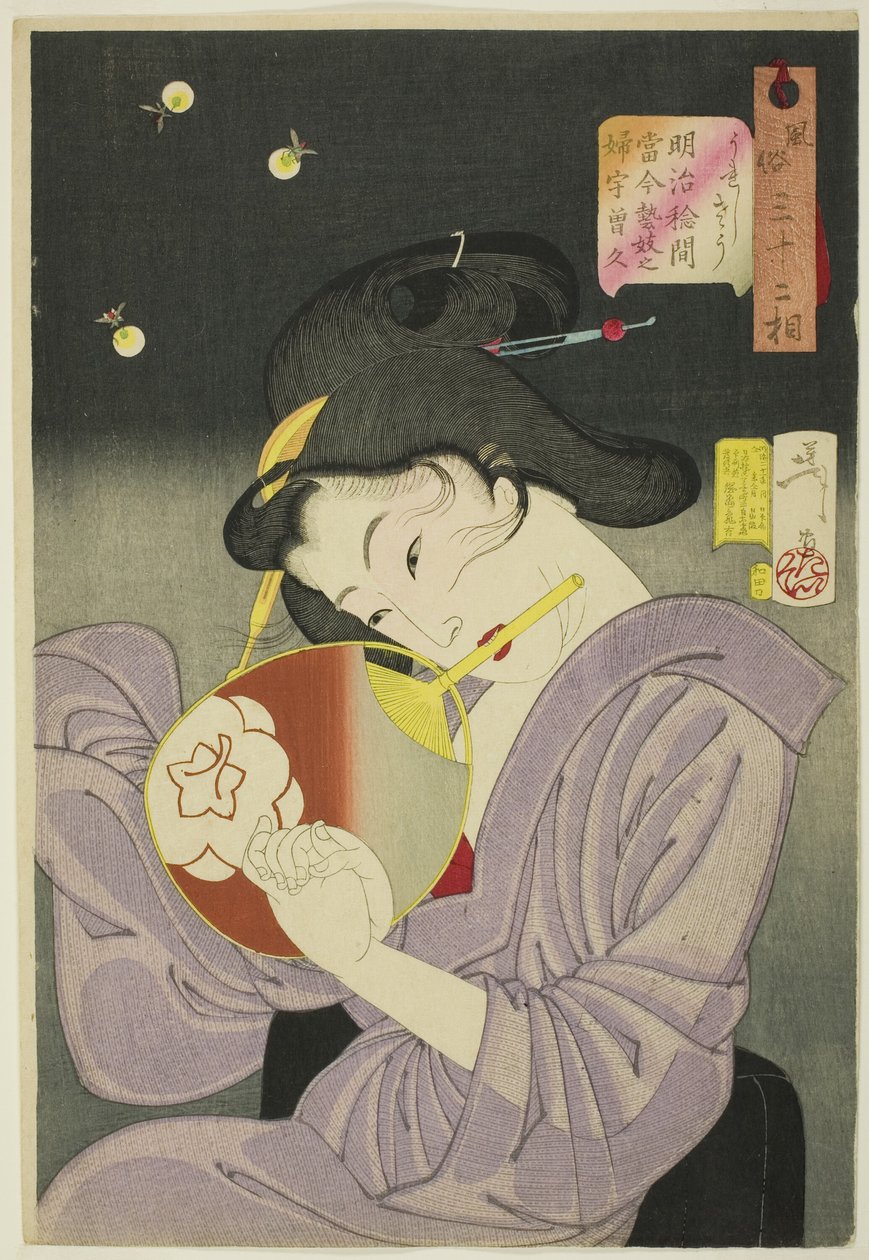 Delighted (Ureshiso), fra serien "Thirty-two Aspects of Women (Fuzoku sanjuniso)" af Tsukioka Yoshitoshi