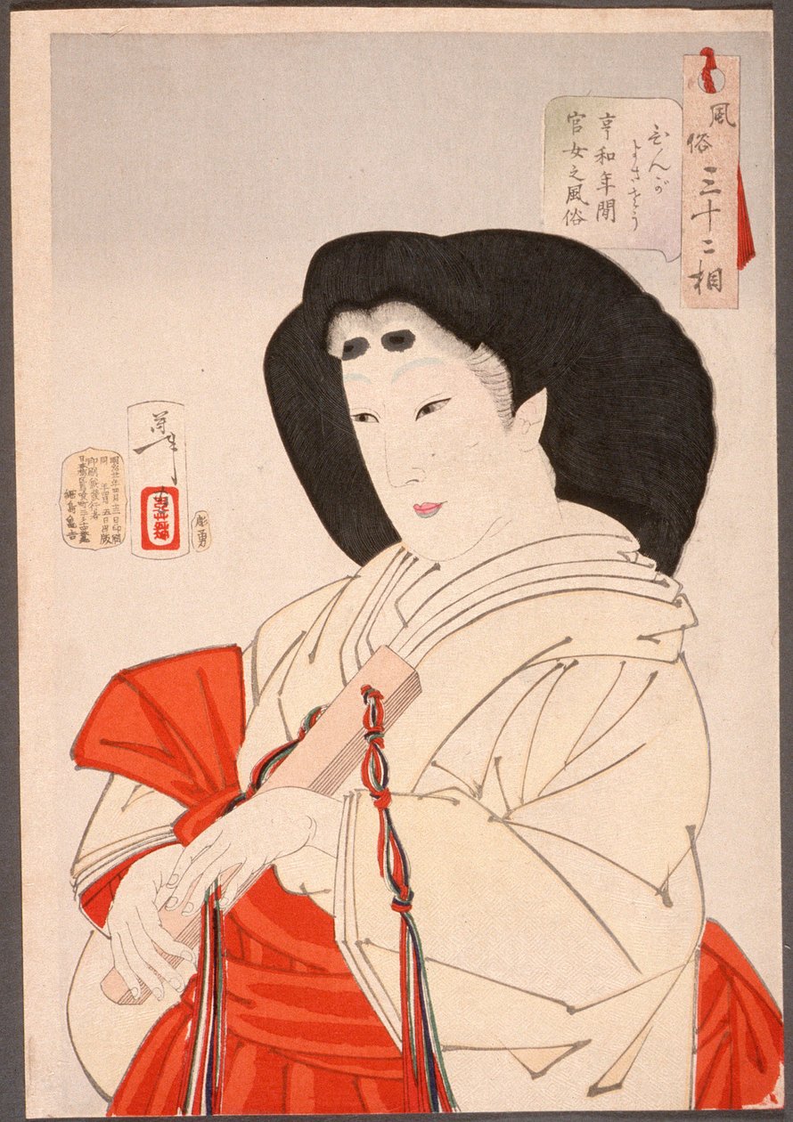 Elegant: En dame fra det kejserlige hof i Kyōwa-perioden (1801-1803) af Tsukioka Yoshitoshi
