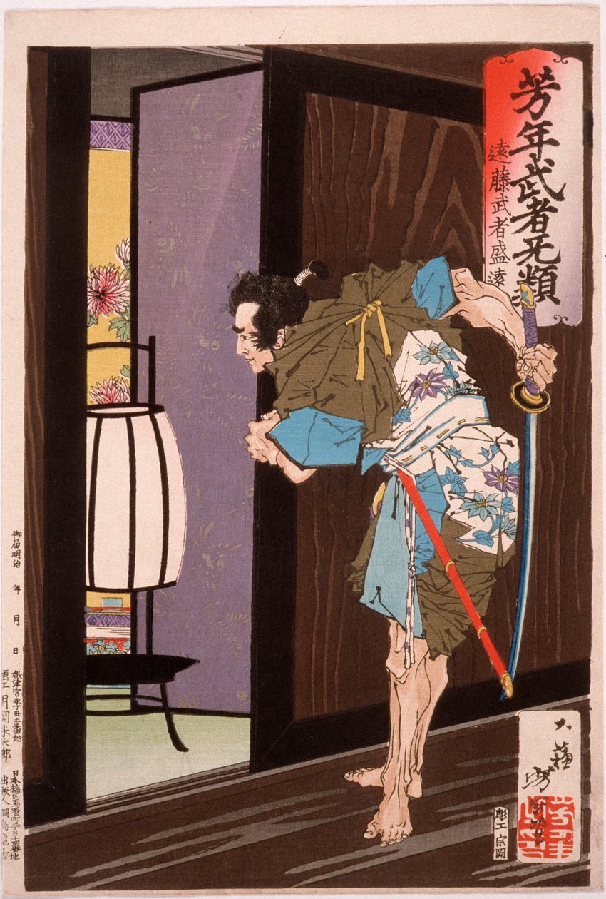 Endō Musha Morito nærmer sig Kesas soveværelse af Tsukioka Yoshitoshi