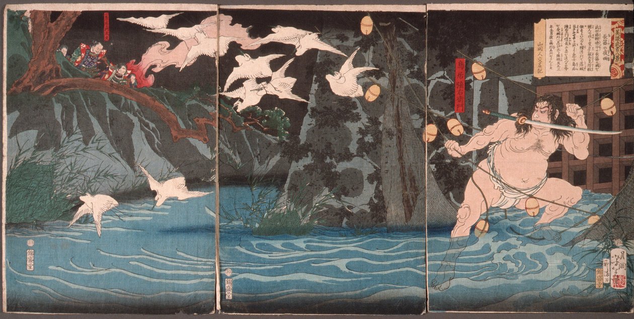 Aftenregn ved Nagashino af Tsukioka Yoshitoshi