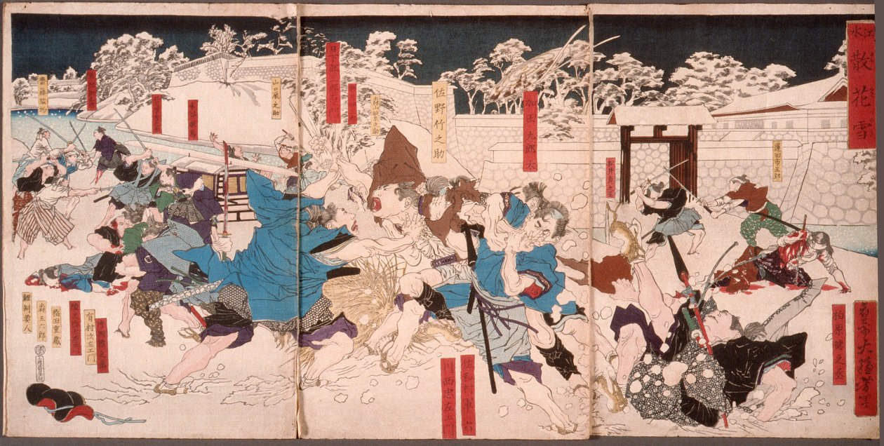 Faldne blomster i sneen af Tsukioka Yoshitoshi