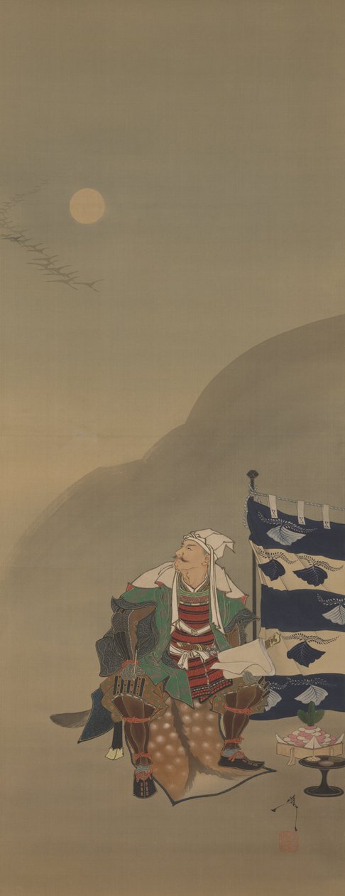 Frost fylder luften og efterårsluften er stille/linjer af tilbagevendende gæs krydser månen i den tredje time-Kenshin, fra serien Twelve Aspects of the Moon af Tsukioka Yoshitoshi