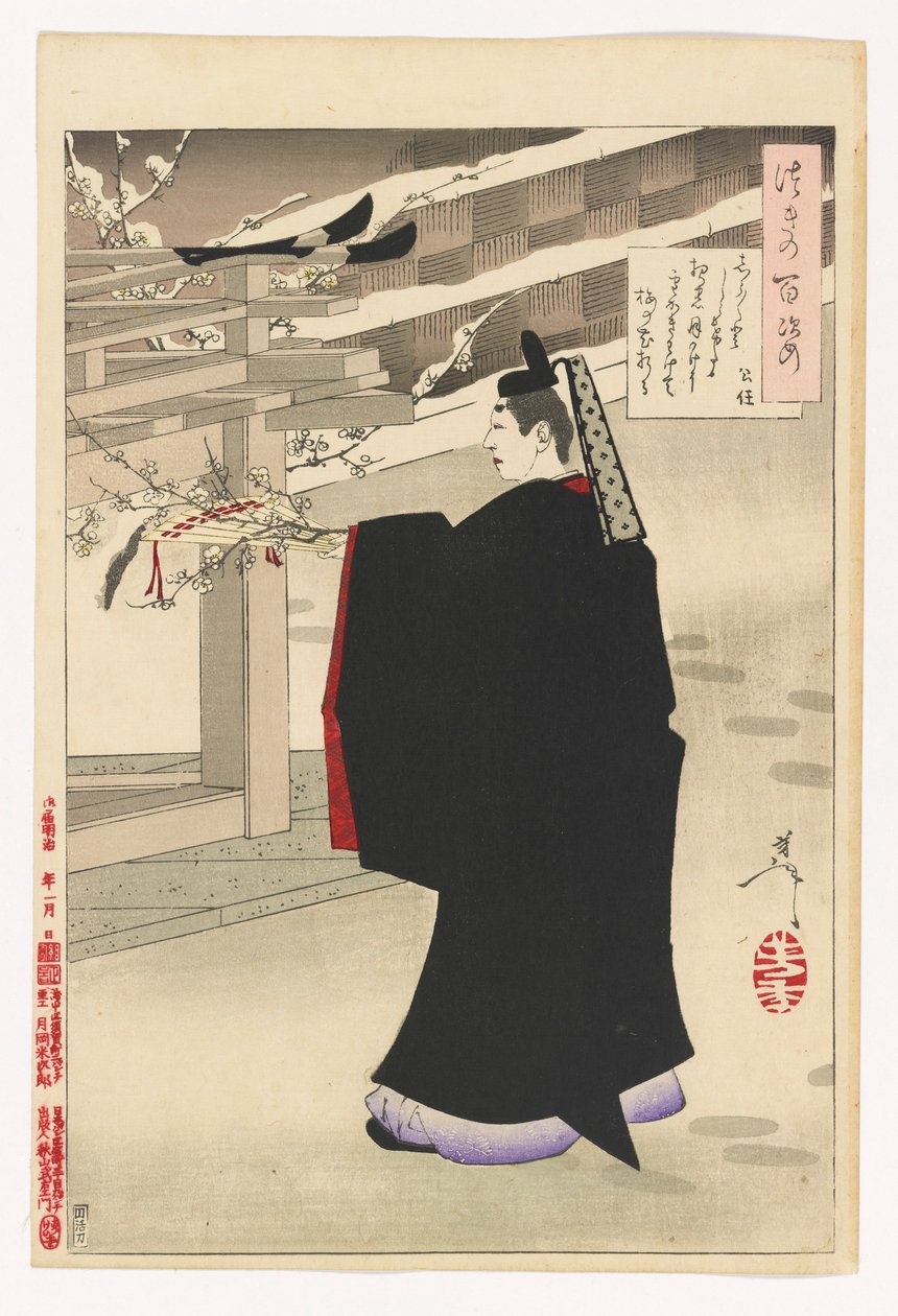 Fujiwara no Kinto plukker blommeblomster: # 47 af Månens hundrede aspekter af Tsukioka Yoshitoshi