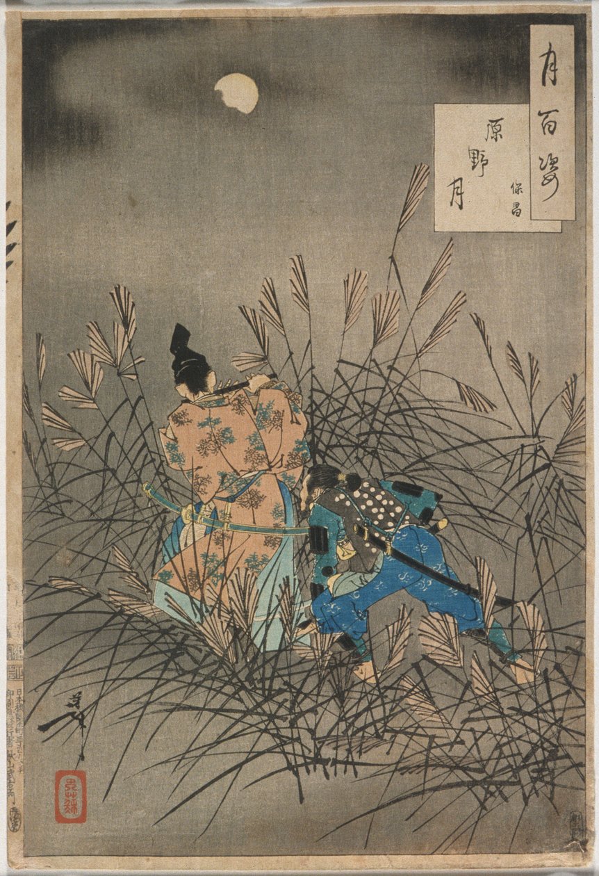 Fujiwara no Yasumasa spiller fløjte i måneskin på en åben hede af Tsukioka Yoshitoshi