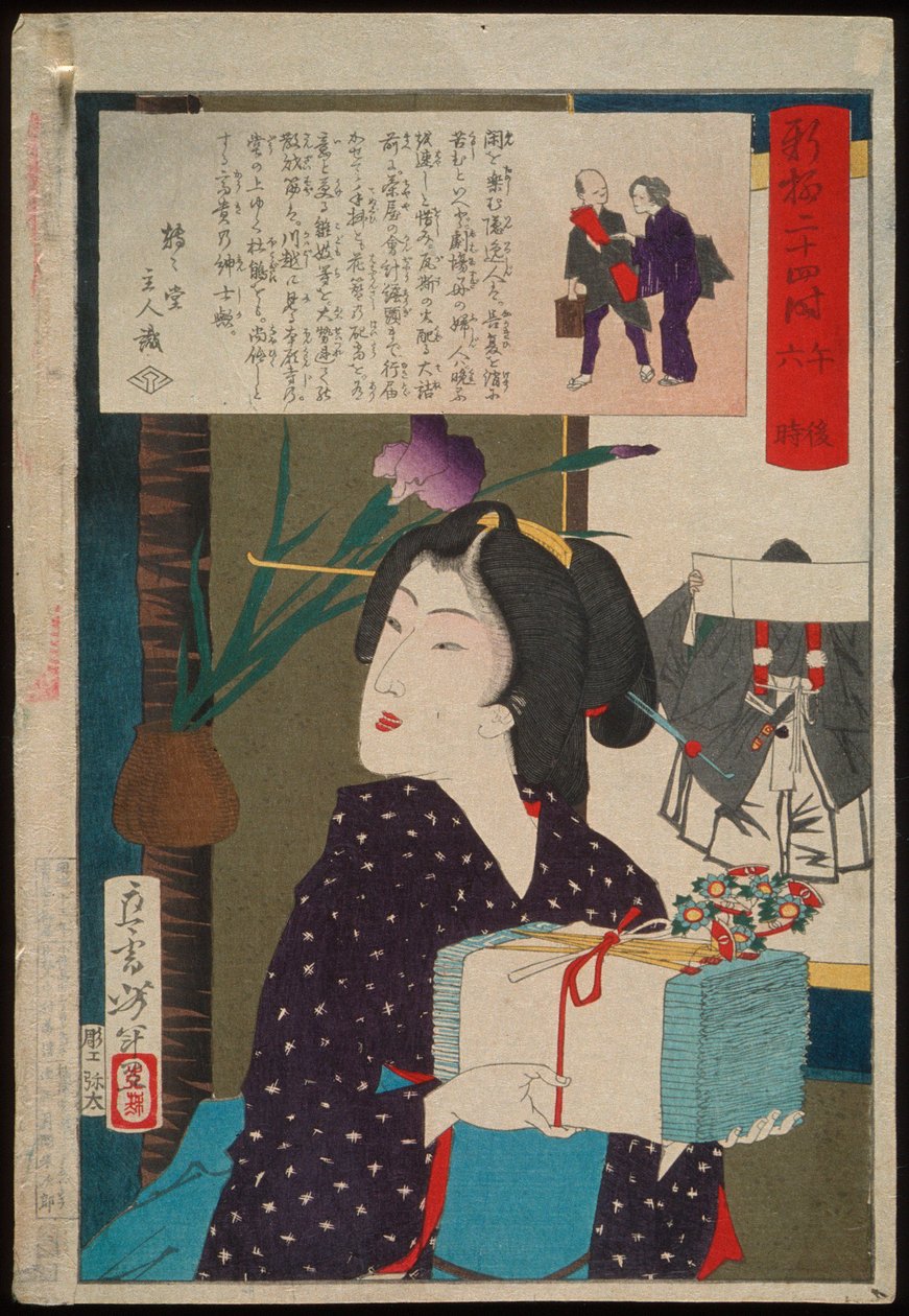 Geisha med håndklæder kl. 18.00 af Tsukioka Yoshitoshi
