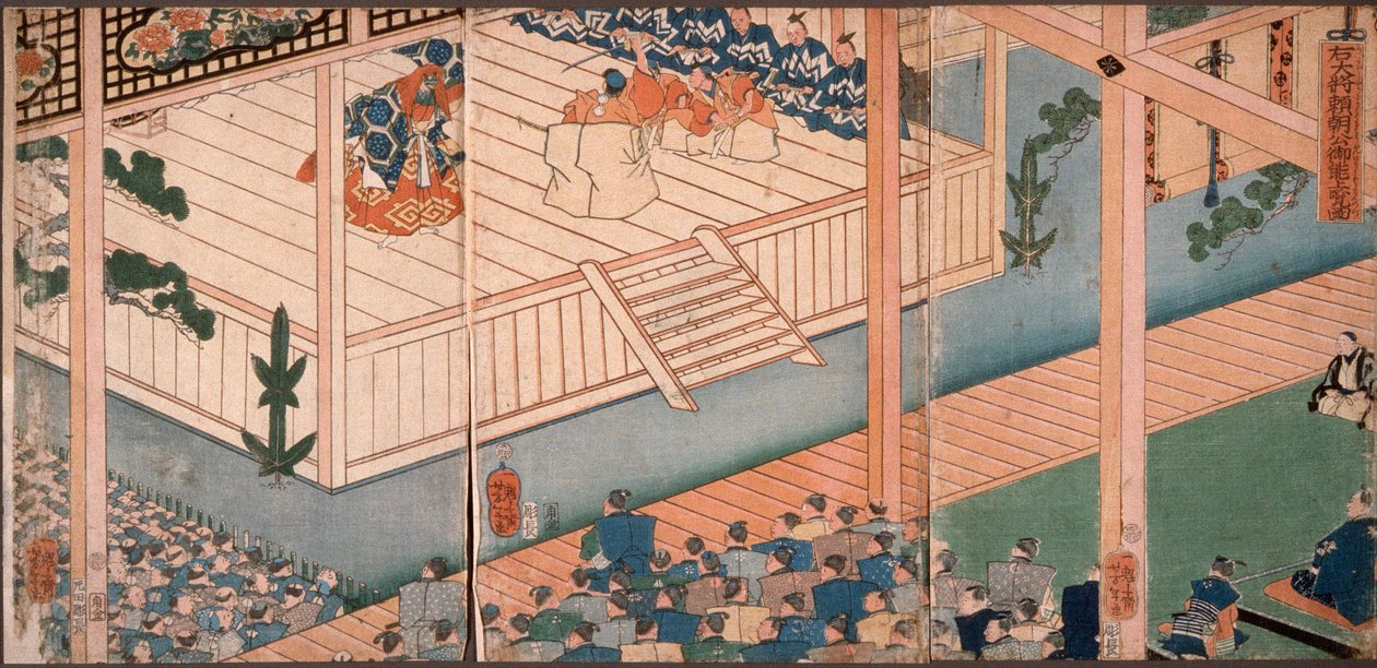 Højregeneralen, lord Yoritomo, inspicerer en særlig nō-opførelse af Tsukioka Yoshitoshi