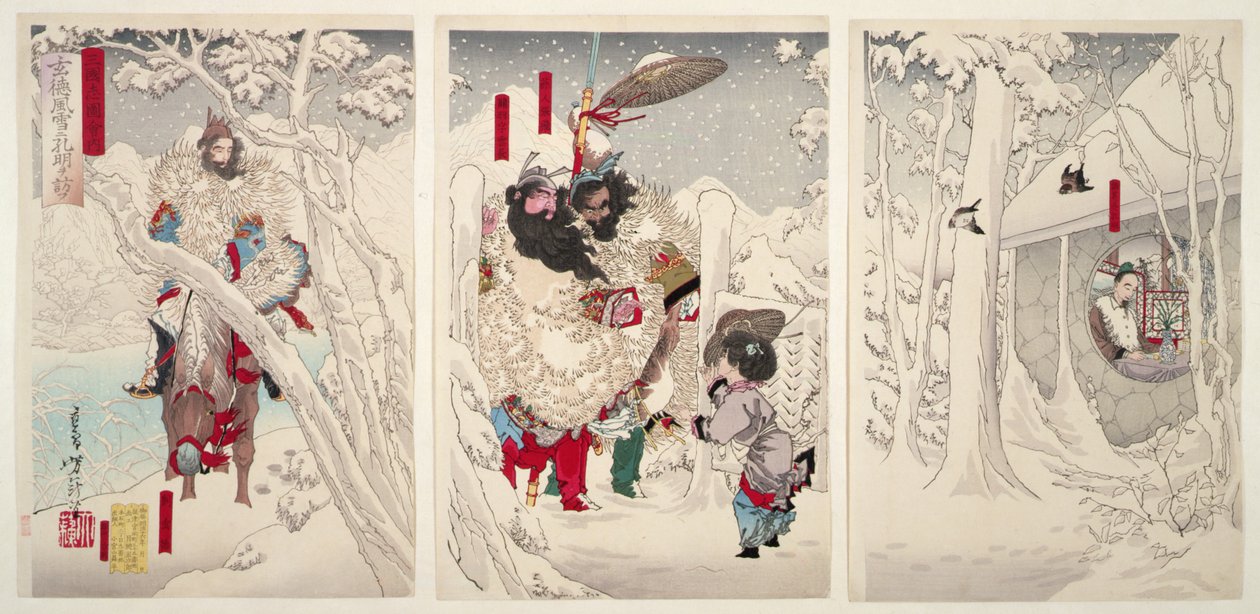Gentoku besøger Komei i sneen fra "Illustrationer til de tre kongerigers romantik" af Tsukioka Yoshitoshi