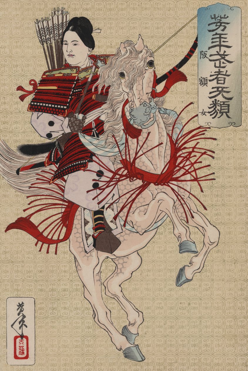 Hangaku Gozen, ca. 1885 (farvetræsnit) af Tsukioka Yoshitoshi