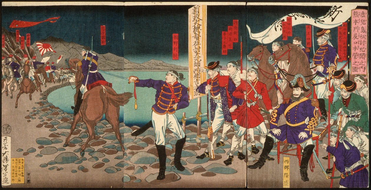 Hovedkvarter i Sentoguchi, Kumamoto af Tsukioka Yoshitoshi