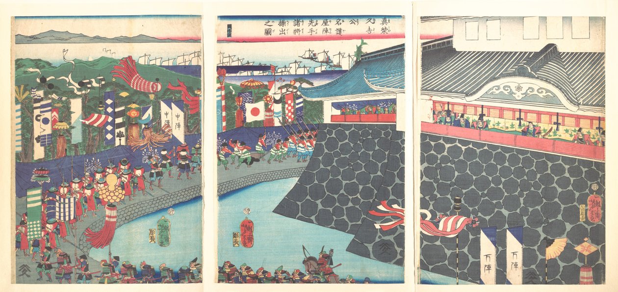 Hideyoshi og hans tropper forlader Nagoya-lejren (Mashiba Hideyoshi kō nagoya jin saki te no shoshō kuridashi no zu) af Tsukioka Yoshitoshi