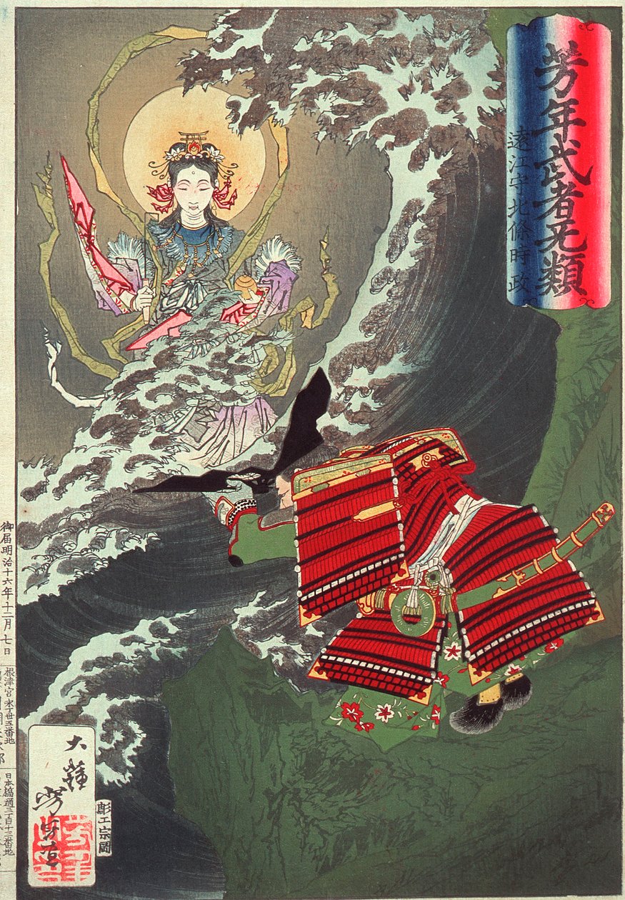 Hōjō Tokimasa von Tōtōmi betet zu Benzaiten af Tsukioka Yoshitoshi
