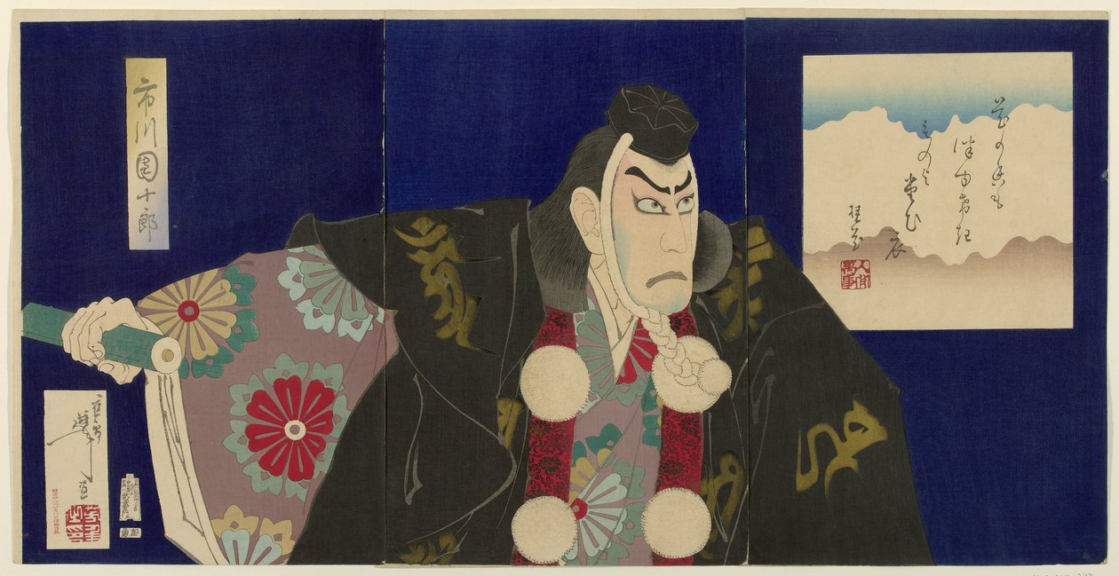 Ichikawa Danjuroi X og Benkei Ichikawa Danjuro af Tsukioka Yoshitoshi