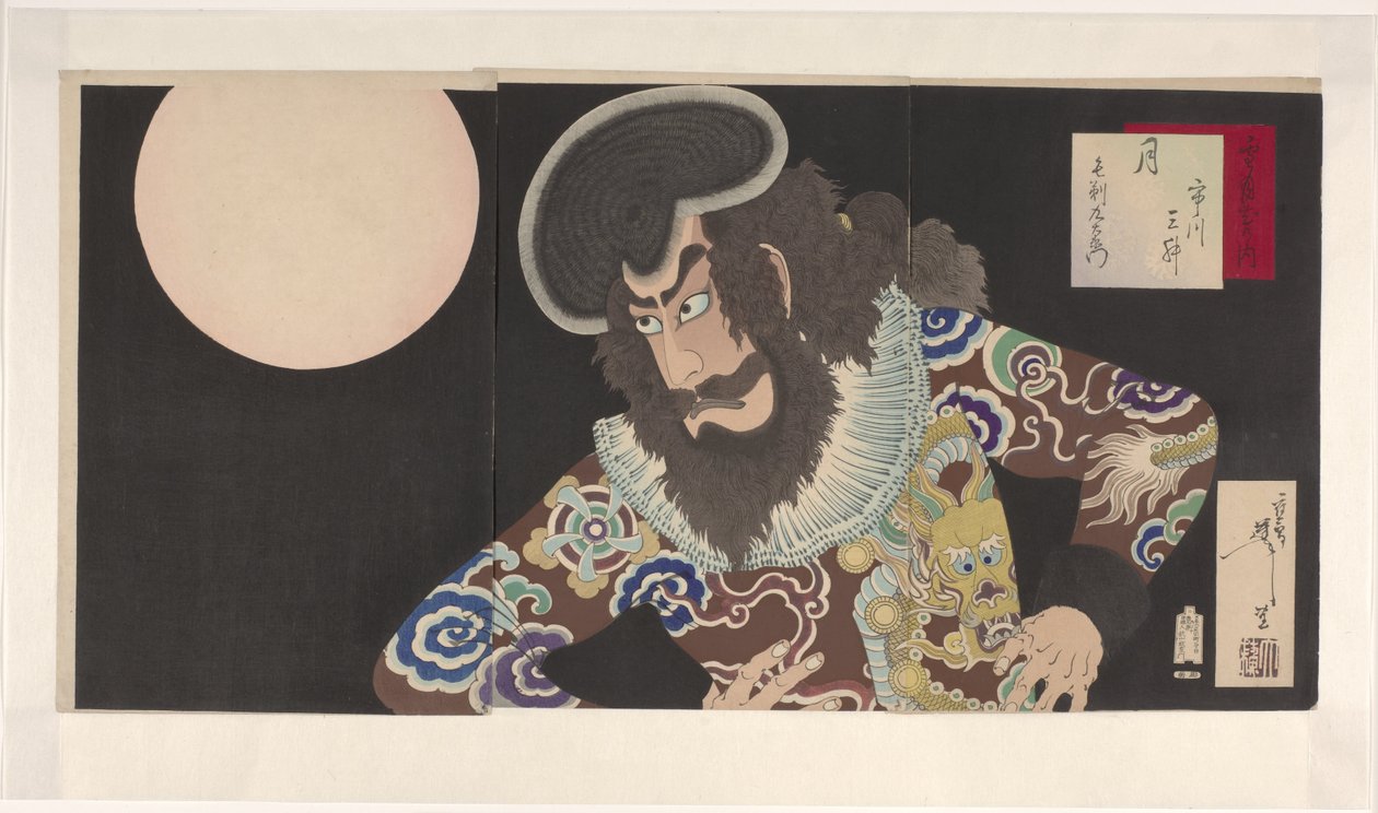 Ichikawa Danjuro I X Als Hårbarbering Kyuemon af Tsukioka Yoshitoshi
