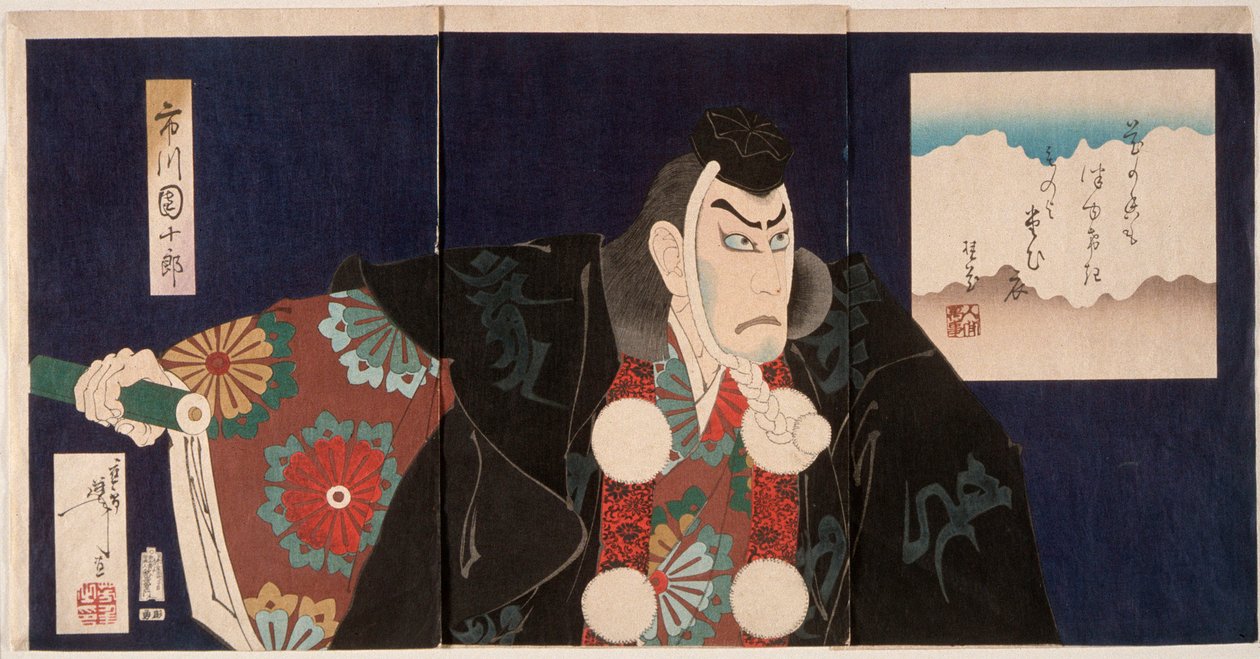 Ichikawa Danjūrō IX som Masashibō Benkei i Kanjinchō af Tsukioka Yoshitoshi