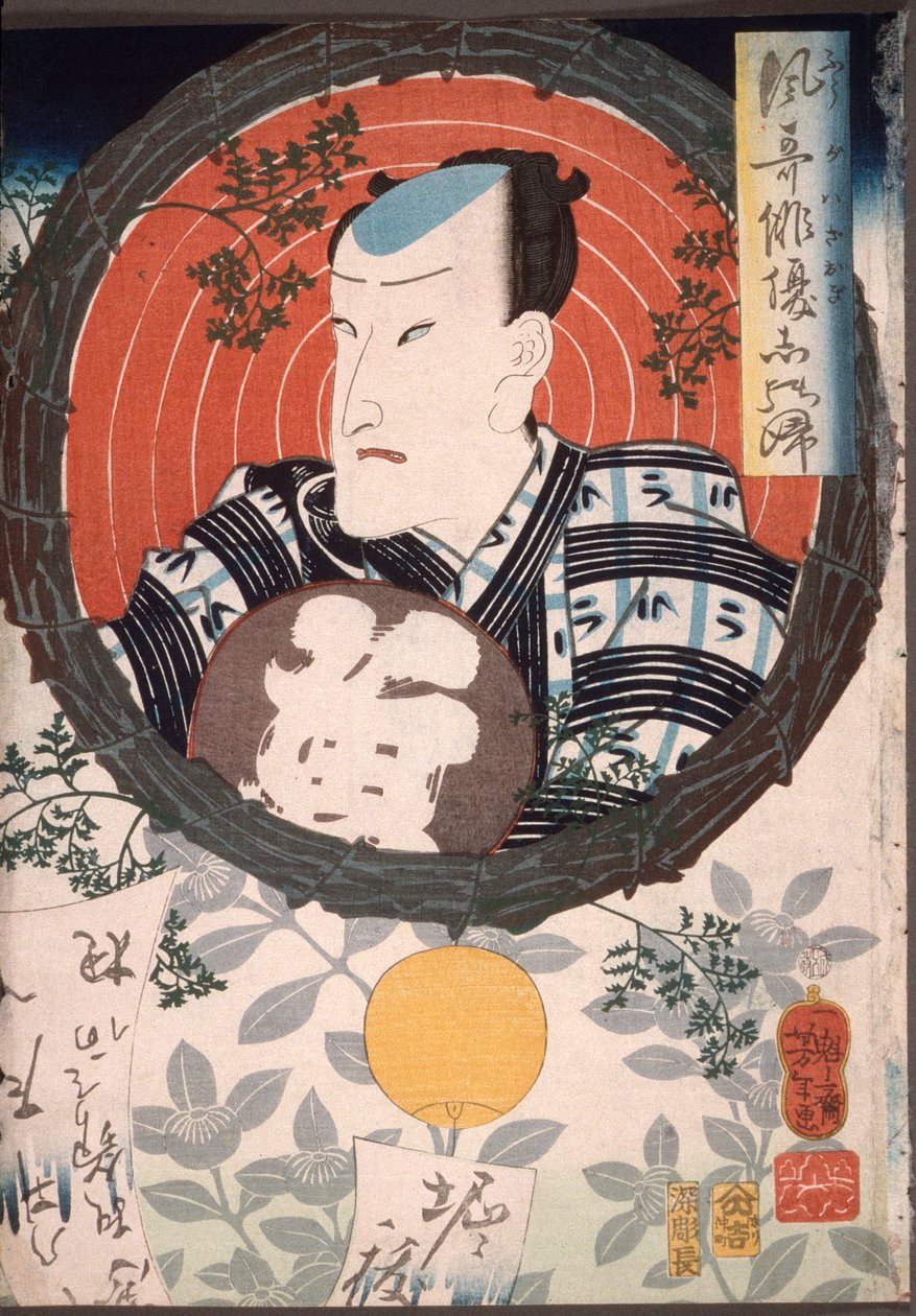 Ichimura Kakitsu hält einen beschrifteten Fächer af Tsukioka Yoshitoshi