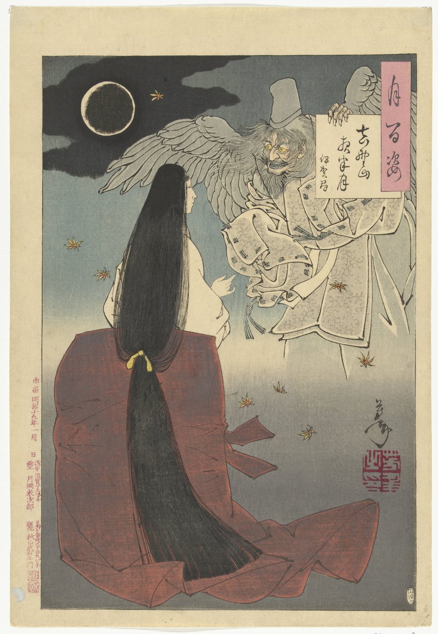 Iga no Tsubone (titel på objekt) One Hundred Aspects of the Moon (serietitel) Tsuki hyakushi (serietitel på objekt) af Tsukioka Yoshitoshi