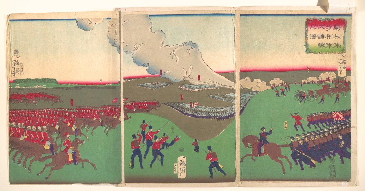 Illustration von Kavallerie, Infanterie und Soldaten im Rückzug af Tsukioka Yoshitoshi